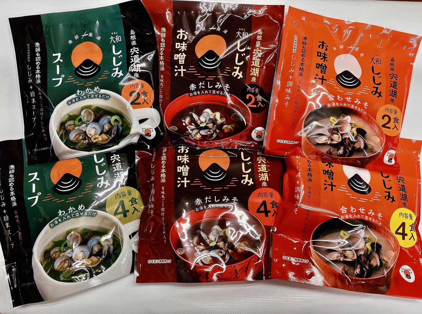 宍道湖大和しじみお味噌汁セット