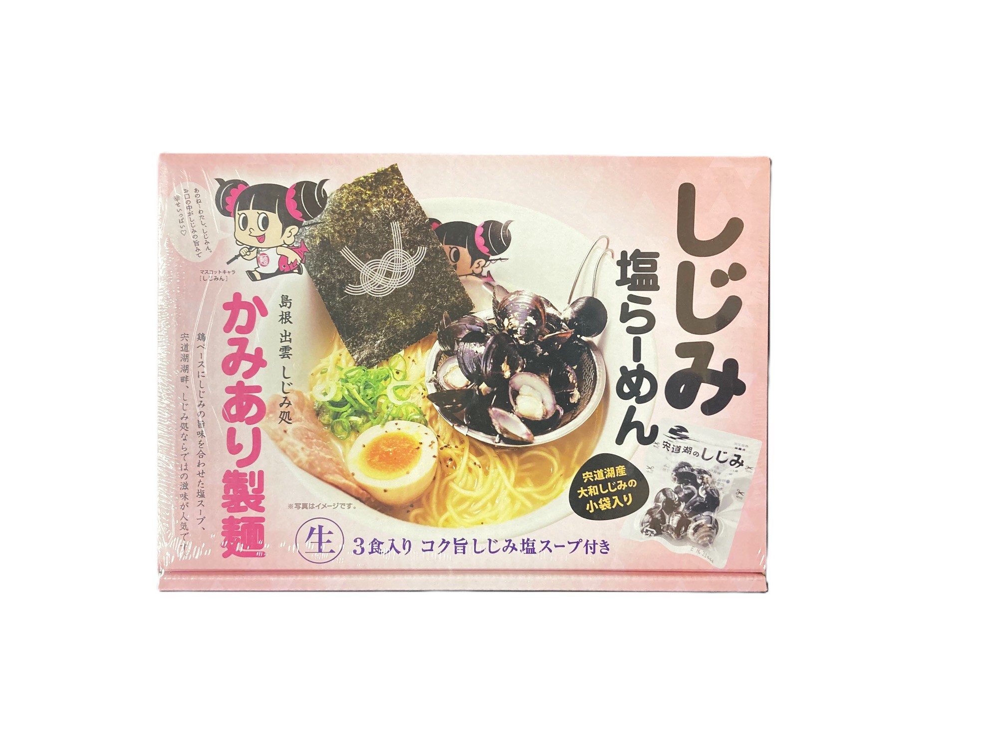 サムネイル画像