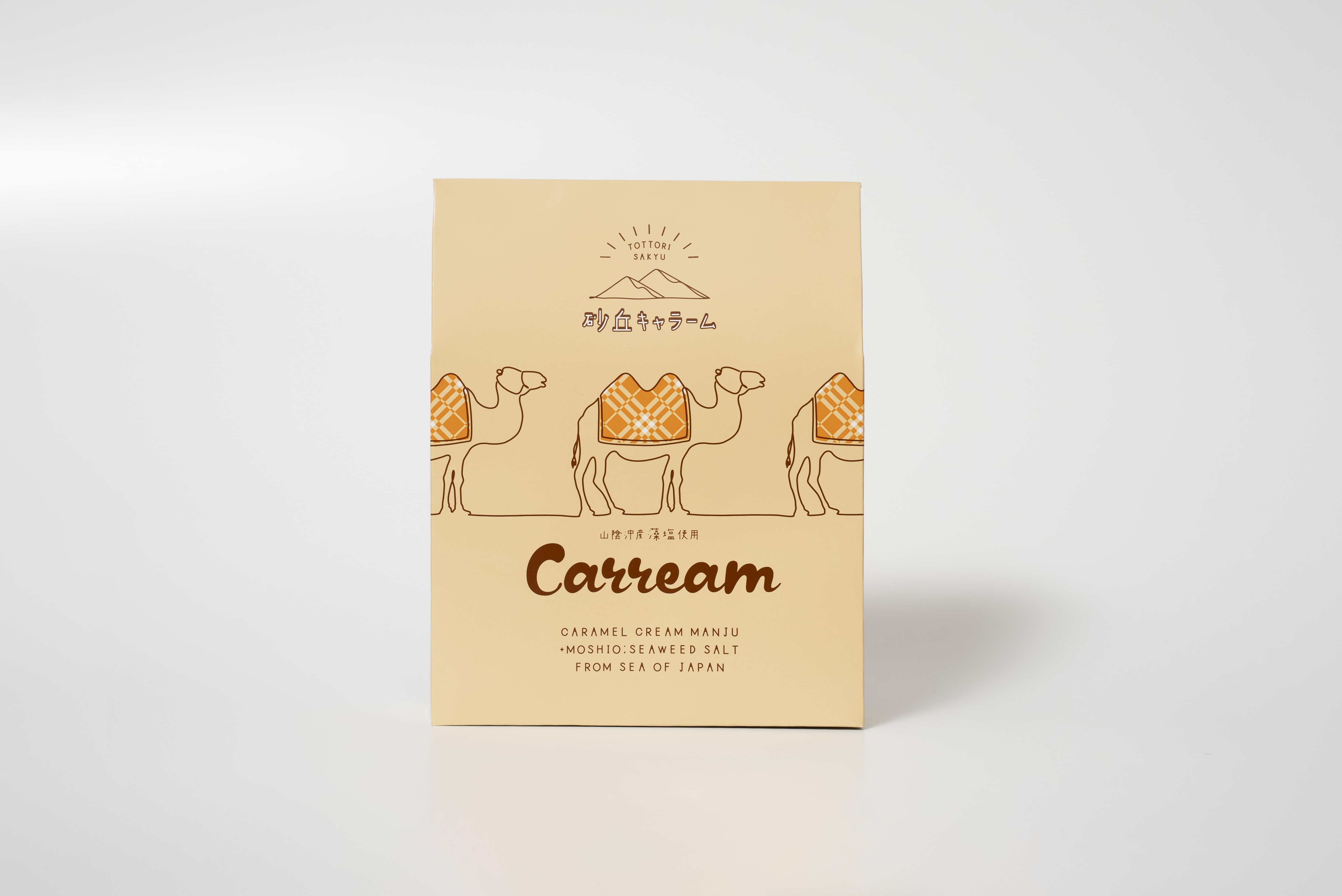 砂丘きゃらーむ