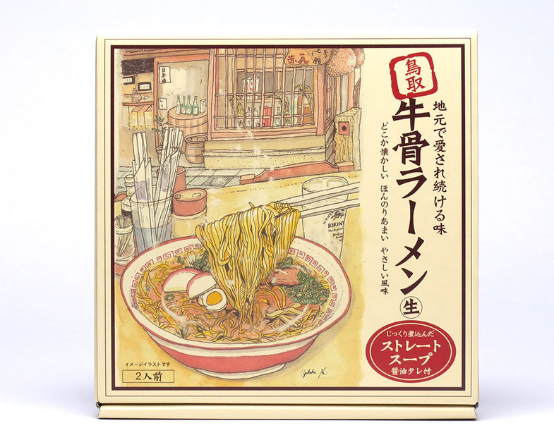 牛骨ラーメン