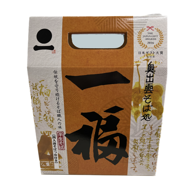 一福　半生そば4人前そばつゆ付き