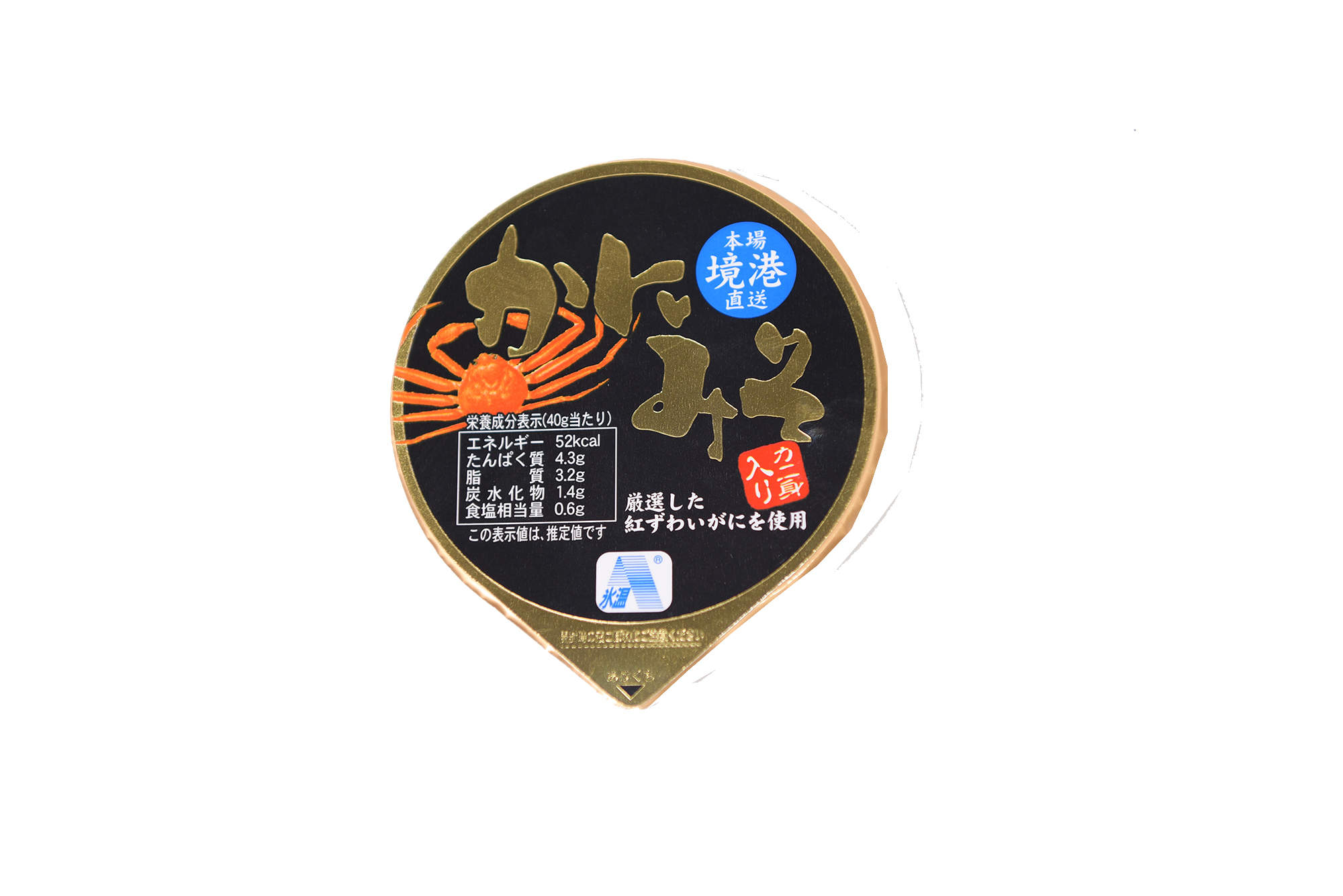 本場境港直送 かにみそ 40ｇ
