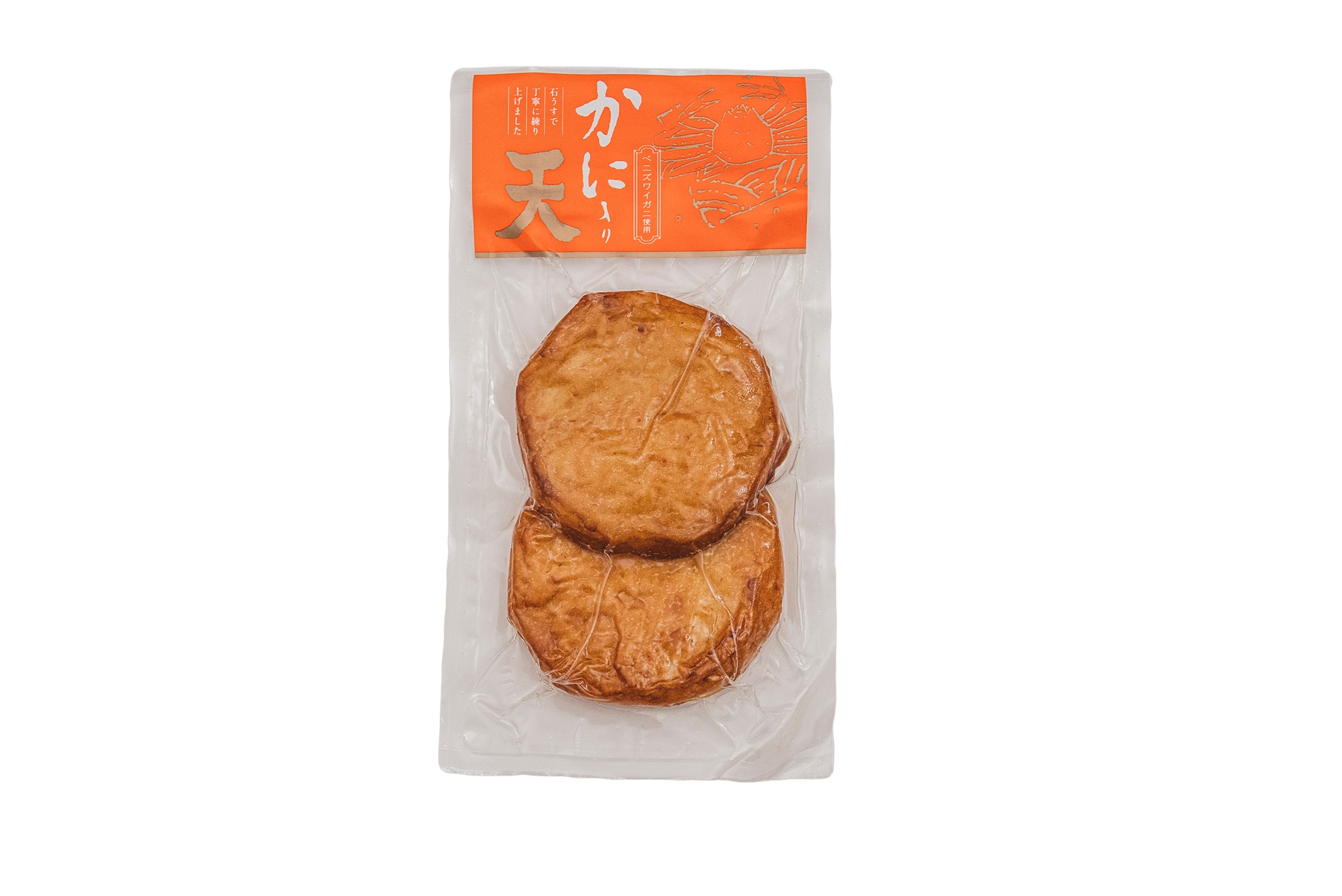 かに入り天