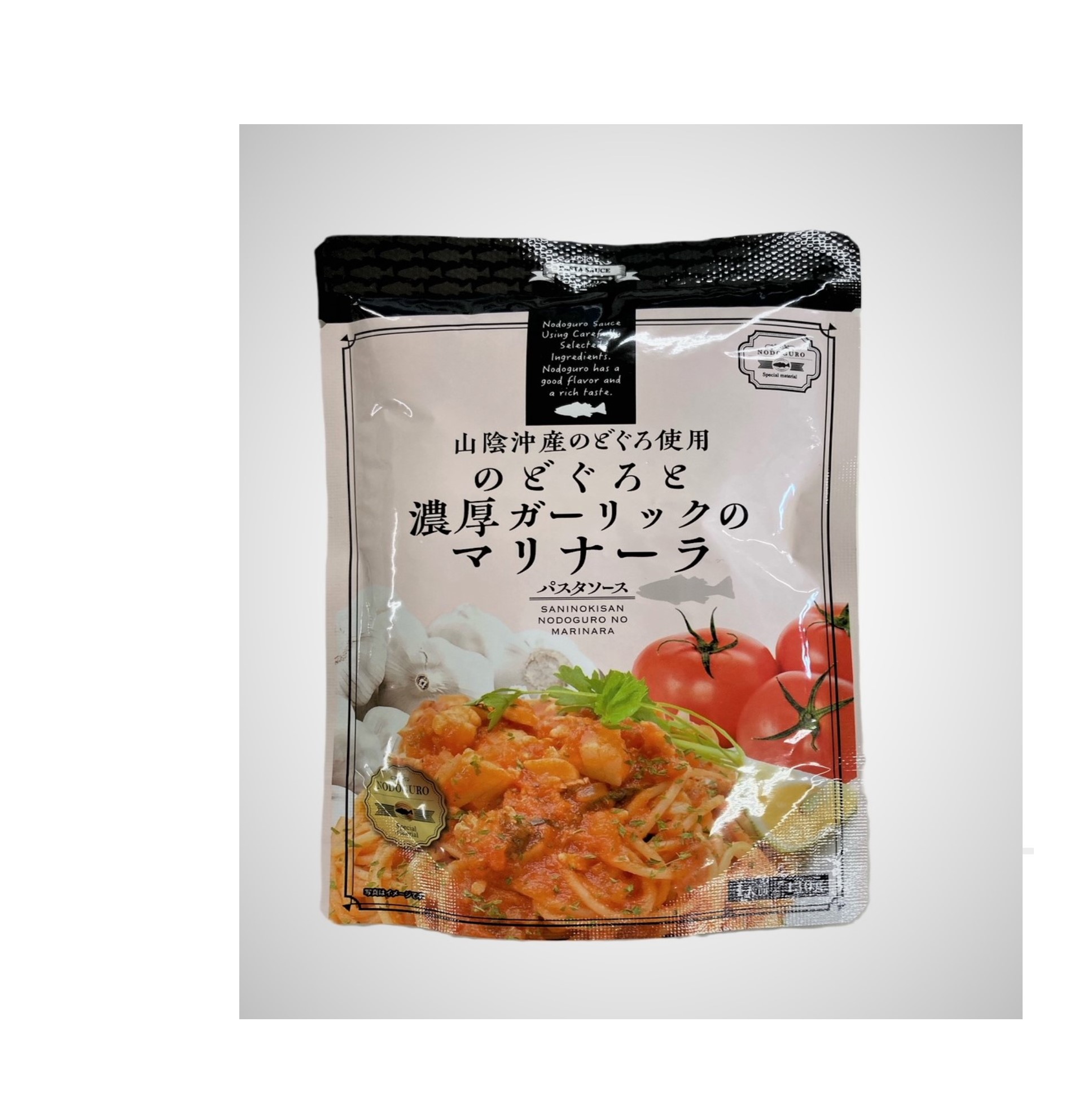 のどぐろと濃厚ガーリックのマリナーラ
