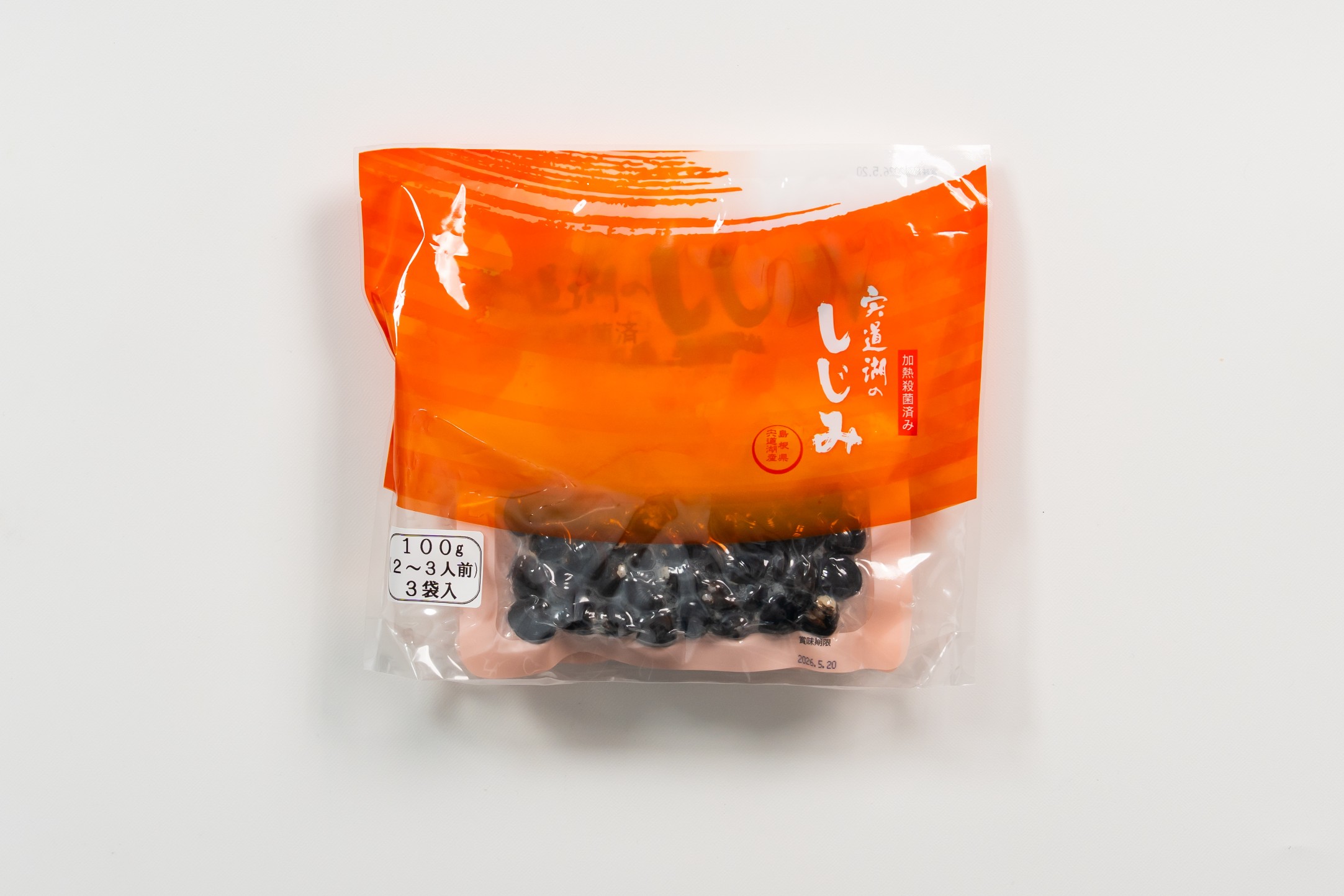 宍道湖のしじみ 100g×3袋入