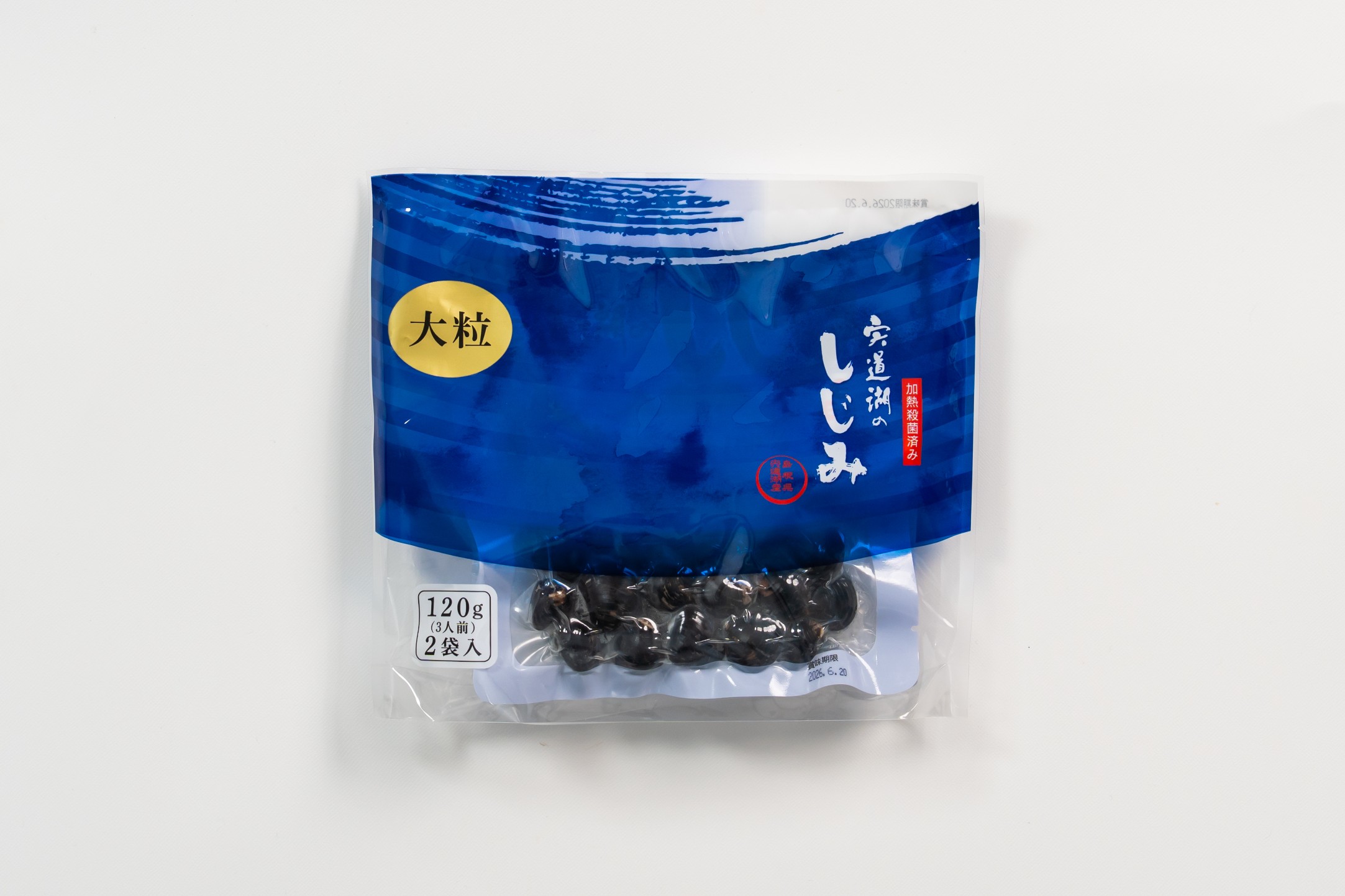 宍道湖のしじみ 大粒120g×2袋入