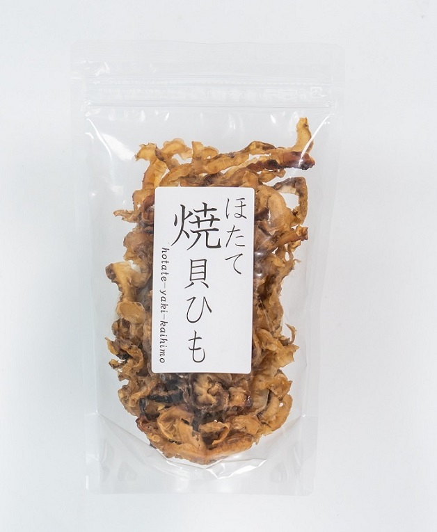 焼貝ひも
