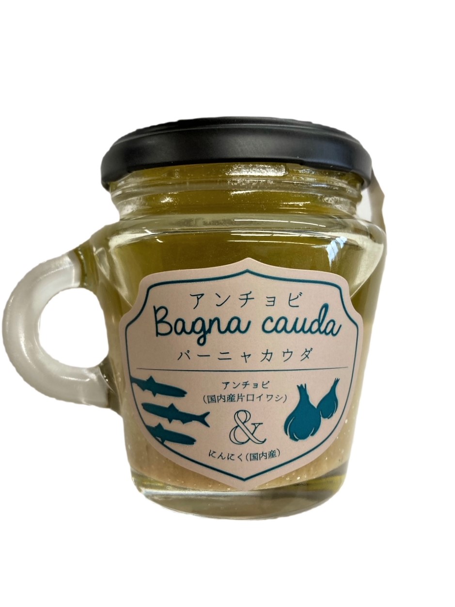アンチョビ　バーニャカウダ