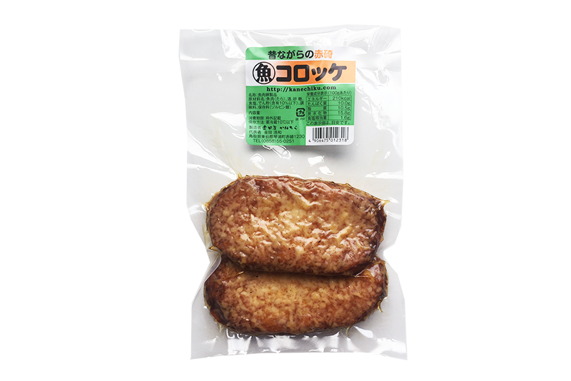 山陰のおみやげ本舗 なかうら 魚のコロッケ 山陰のおみやげ本舗 なかうら 魚のコロッケ