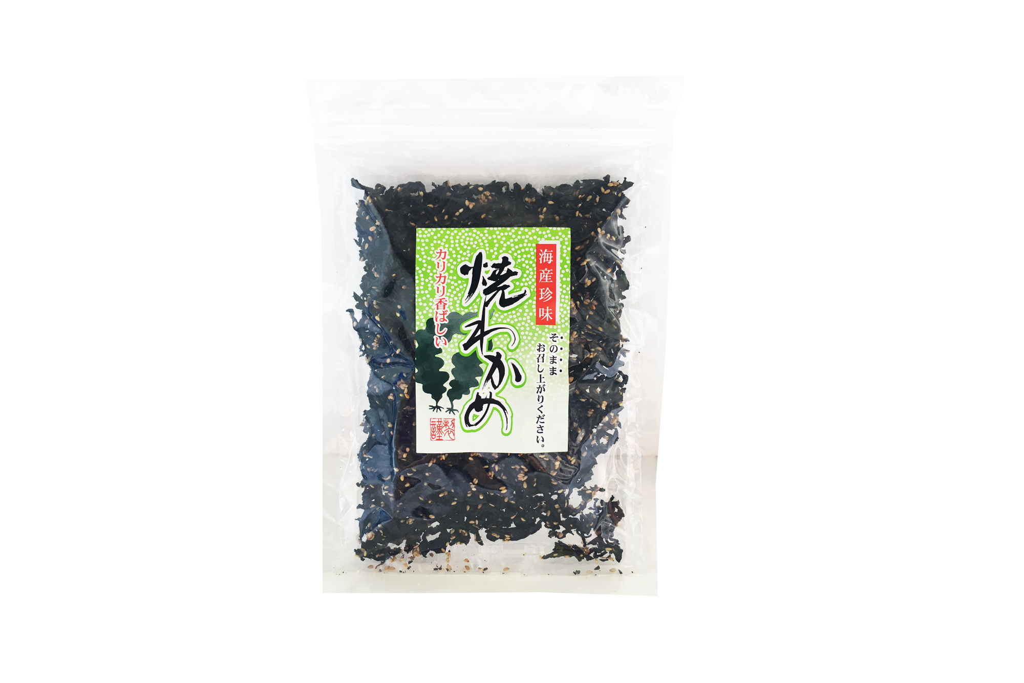 山陰のおみやげ本舗 なかうら 焼わかめ