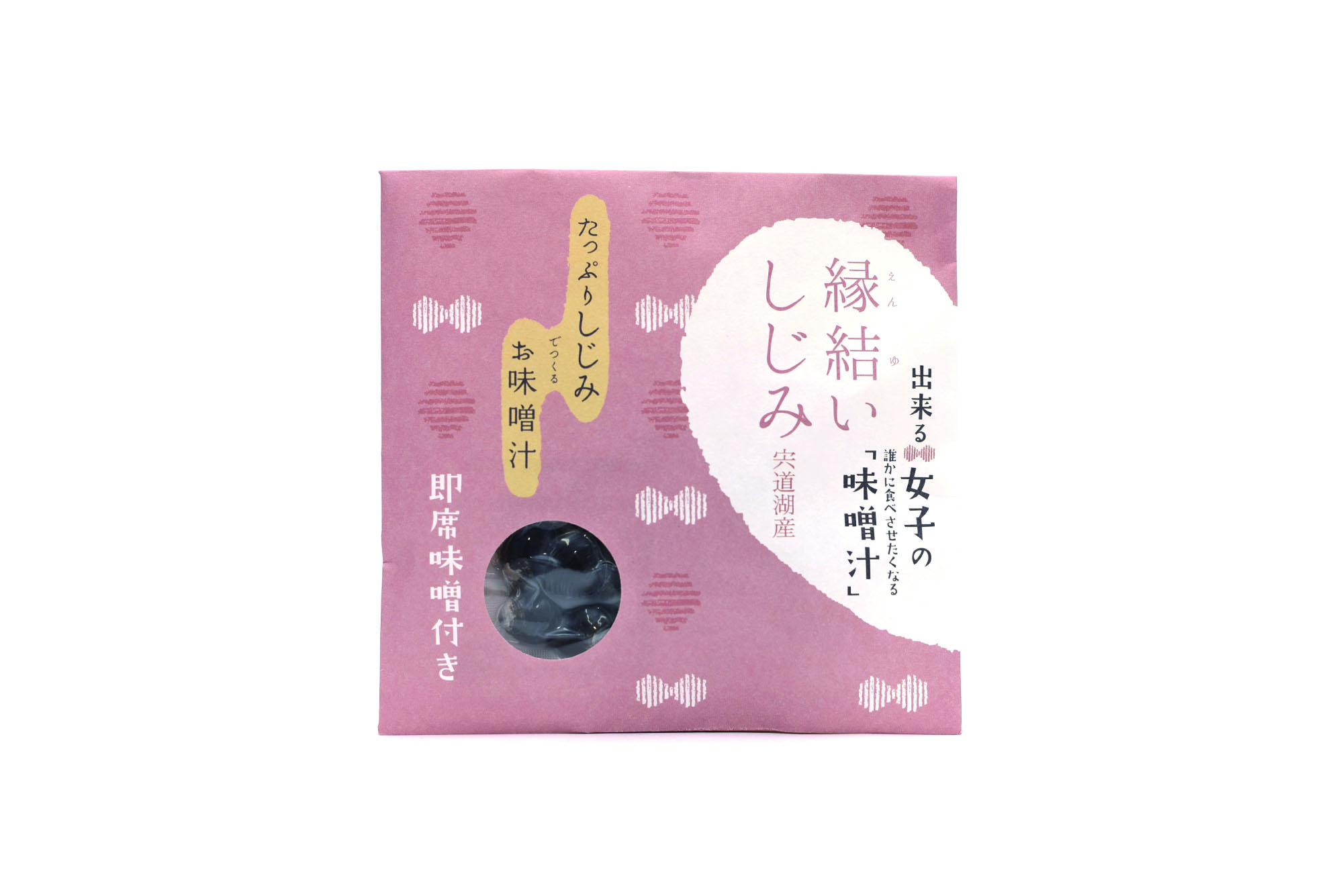 縁結いしじみ お味噌汁 (宍道湖産しじみ)