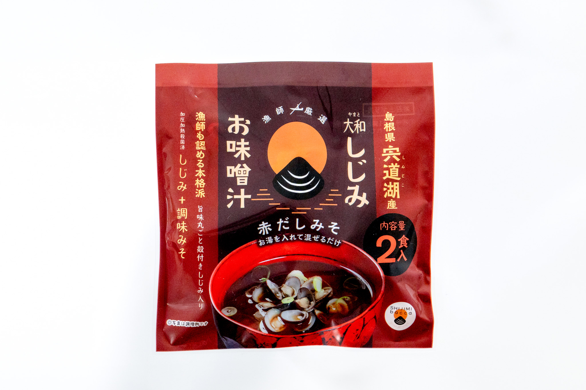 宍道湖産 大和しじみお味噌汁 2食入（赤だしみそ）